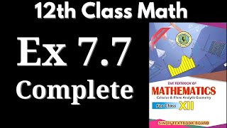 Exercise 77 Complete Ch 7 Class 12th Math  Plane Analytic Geometry  Straight Line [upl. by Galitea238]