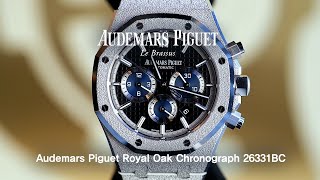 Audemars Piguet Royal Oak 41 Frosted White Gold 26331BCGG1224BC03  Eleven Eleven NY 1111NY [upl. by Chasse]