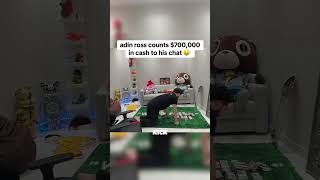 ADIN ROSS COUNTS 700000 IN CASH 🤑 shorts [upl. by Ygief]