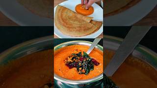 Yummy Tiffin Chutney chutney pachadi [upl. by Aynahs]