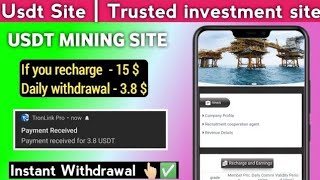 New USDT Site 2024  Best Usdt Investment Website  New Usdt Mining Site  New Usdt Earning Website [upl. by Atteve]