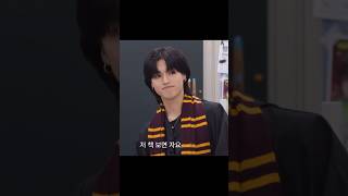 Wooyoung yapping about Harry potter🥹❤️ [upl. by Idieh]