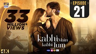 Kabhi Main Kabhi Tum Episode 21  Fahad Mustafa  Hania Aamir  16 Sep 2024 Eng Sub ARY Digital [upl. by Sorci91]