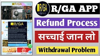 Rga Task Earning App Real Or Fake  Rga Company  Rga Company Fake Or Real  Rga Task  Rga [upl. by Dnar]