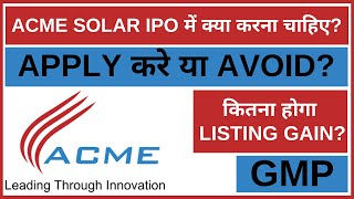 Acme Solar Holding IPO Analysis • Acme Solar Holding IPO Review • GMP • IPO • Dailystock [upl. by Kiyohara965]