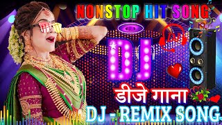 BEST NEW BOLLYWOOD DJ NON STOP REMIX💞 NON STOP HINDI SONG💞MASHUP SONGS 💞 HINDI DJ SONG 2024 [upl. by Naeroled301]