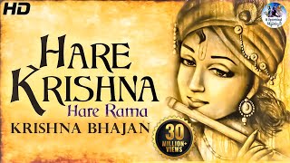 MAHA MANTRAS  HARE KRISHNA HARE RAMA  POPULAR NEW SHRI KRISHNA BHAJAN  VERY BEAUTIFUL SONG [upl. by Becka]