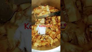 Kathalkathal ki sabzirecipe 🙂🙂youtubeshorts [upl. by Judson]