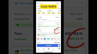 Noon code RAR12 get cashback discount noon nooncoupon noonpromocode dubai uae saudiarabia [upl. by Eruot]