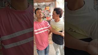 Aaj mene tutta Tara se duwa managa comedy funwithsanjayofficial funny crazycomedy comedymoments [upl. by Eniluqaj164]