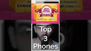 3 Best Phones Under 15000 in Amazon Indias sale Hindi [upl. by Brianne646]