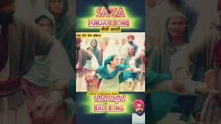 Saza – The Soulful Melody from Bibi Rajni BibiRajni BibiRajniMovie shortsfeed [upl. by Nahgam]