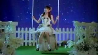 Yukari Tamura  Spiritual Garden CM [upl. by Duarte122]