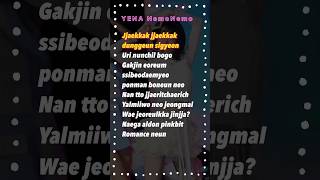 Sing Along Nemo Nemo Nemo YENA  Kpop Karaoke amp Lyrics [upl. by Hogen569]