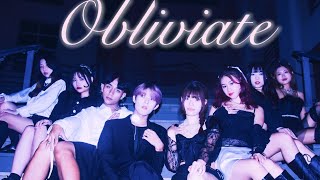 러블리즈 Lovelyz quotObliviatequot 20240604崑山科技大學x台南應用科技大學 韓國流行舞蹈社 十六奇幻夜 [upl. by Rexferd547]