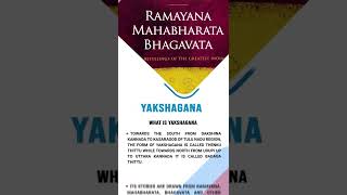 What is Yakshagana  Forum IAS shorts forumias [upl. by Reade]