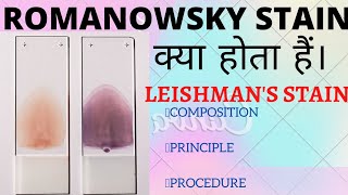 Romanowsky stain in hindi  Leishman stain  Composition  Principle  Procedure  staining [upl. by Goth757]