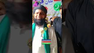 Jhal dabh Just funny video Asadullah khoro Sahab akrind8076 funny [upl. by Ntsud]