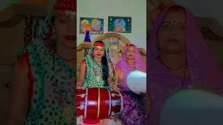 maiya paav paijaniya 🙏🙏matarani ke bhajan navratri nainshi Verma youtube shorts [upl. by Auqinimod]