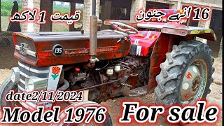 Massey Ferguson tractor model 1976 for sale in kashmir by m saqlain ajk vlog November 1 2024 [upl. by Disraeli431]