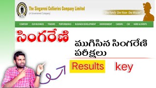 💥Singareni jobs ప్రశాంతంగా ముగిసిన ఎగ్జామ్స్ కీ  Results [upl. by Turoff957]