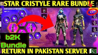 Free Fire Star Cristyle Rare Bundle Returns In Pakistan Server 2024b2k Bundle Return in Pakistan🇵🇰 [upl. by Einallem]