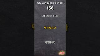 Basic Korean Phrases for Daily Life amp 5 Simple Sentences Koreans Use Everyday 142 [upl. by Yuu]