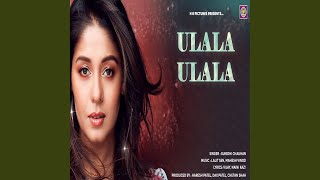 Ulala Ulala song dj dj 2024dj [upl. by Libys]