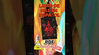 ✅ LIBRO DE BILL CIPHER PDF  ESPAÑOL ORIGINAL  DESCARGALO gravityfalls ellibrodebill pdfespañol [upl. by Eerbua]