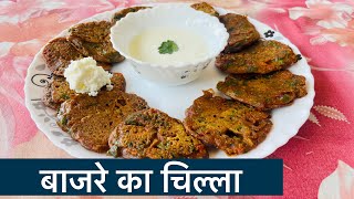 Amla Dry Achar Recipe।सूखे आँवले का आचार।Simple Achar Recipe [upl. by Nnyltak657]