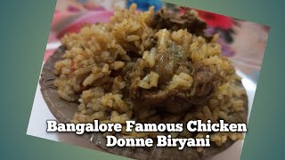 பெங்களூரு ஸ்பெஷல் சிக்கன் தொன்ன பிரியாணிDonna Biryani Recipe in TamilDonne Biryani [upl. by Fusuy807]