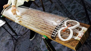 The Koto 13 string Japanese traditional instrument [upl. by Alfi695]