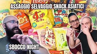 ASSAGGIO SELVAGGIO Di 15 Snack GIAPPONESI   LIVE IRL quotSbocco Nightquot [upl. by Zahavi]