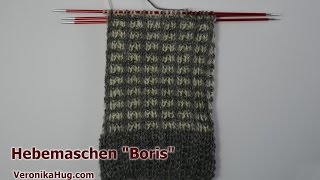 Socken stricken  Sockenmuster Hebemaschen BORIS  Veronika Hug [upl. by Mokas]