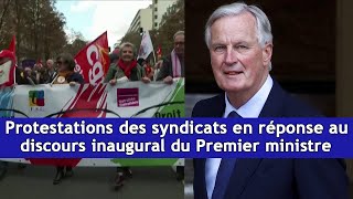 Protestations des syndicats en réponse au discours inaugural du Premier ministre  DRM News Français [upl. by Zippora]