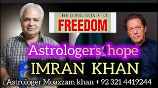 Our astrologers hope for IMRAN KHAN [upl. by Ntsuj]