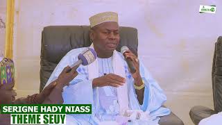 CONFERENCE SERIGNE HADY NIASS A BAMBILOR THEME SEUY YI [upl. by Atiugal711]