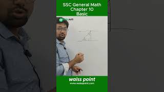 SSC General Math Chapter 10 Basic  3 ssc mathematics [upl. by Benia]