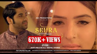 SEHRA  Nadeem Abbas Lonay Wala  Official Video  Best Punjabi Songs  Nadeem Abbas Songs  سہرا [upl. by Allecram]