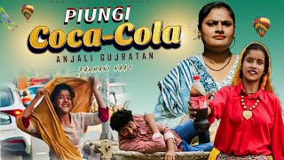 Anjali Gujratan Viral Girl  Piungi Coca Cola  Official Video  Farmani Naaz  Hema  Naaz Music [upl. by Swor]