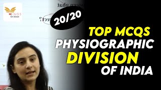 LEC 39  IMPORTANT MCQs ON PHYSIOGRAPHIC DIVISION OF INDIA by Yashodhra maam [upl. by Alane]