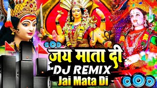 Jai Mata Di Dj Competition Remix  Navratri Dj Song  Durga Puja Dj Song Bhakti Dj Competition 2024 [upl. by Ainsley]