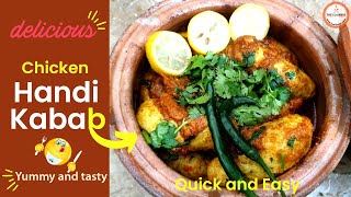 Chicken Handi Kabab Part 2  how to make a chicken kabab at home  chicken kabab easy recipe [upl. by Tiga]