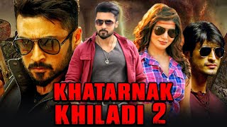 Khatarnak Khiladi 2  Suriya Blockbuster ACtion Hindi Dubbed Movie l Samantha Vidyut Jammwal Soori [upl. by Rabma]