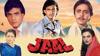 Jaal 1986 movie 2024 Full HD Movie in Hindi Mithun Chakraborty OTT Update  Rekha  Jeetendra 2024 [upl. by Milinda]