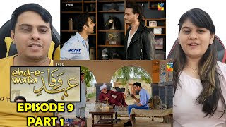 EhdeWafa Episode 9 Part 1 [upl. by Joselyn]