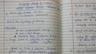 contiguity theory of learning by guthrie  समीपता अनुबंधन का सिद्धांत  non reinforcement theory [upl. by Nerwal]