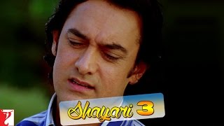 Scene Aamir Khans Shayari No 3  Fanaa  Aamir Khan  Kajol [upl. by Adnaugal479]