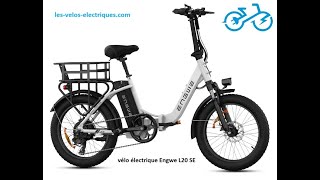 Vélo électrique ENGWE L20 SE [upl. by Assenar]