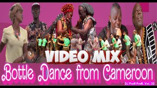 Cameroon Music  Bottle Dance  Bamenda Music  Ni Ken Ni Alfred Kwende Abuhtimbi John Minang [upl. by Letnohs]